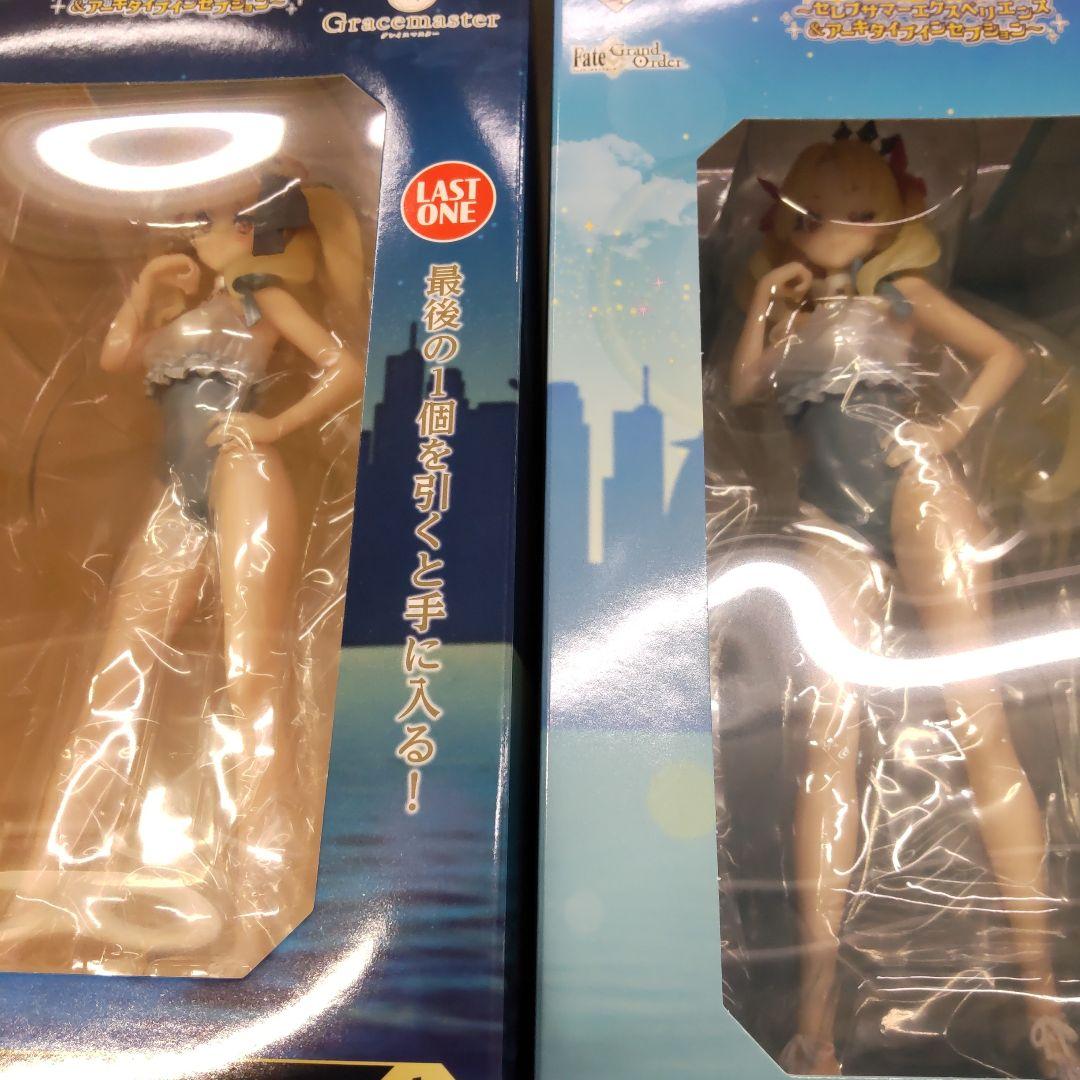 一番くじ Fate/Grand Order A賞とラストワン