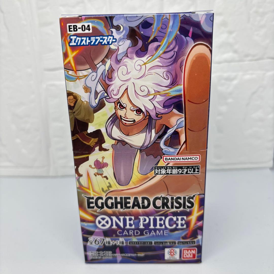 新品・未開封テープ付 ワンピースカード EGGHEAD CRISIS 1BOX Amazon.co.jp: ワンピースカードゲーム エクストラブースター エッグ