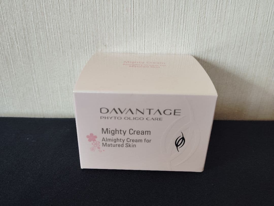 未開封品　　DAVANTAGEダバンタージュ　マイティクリーム 31g