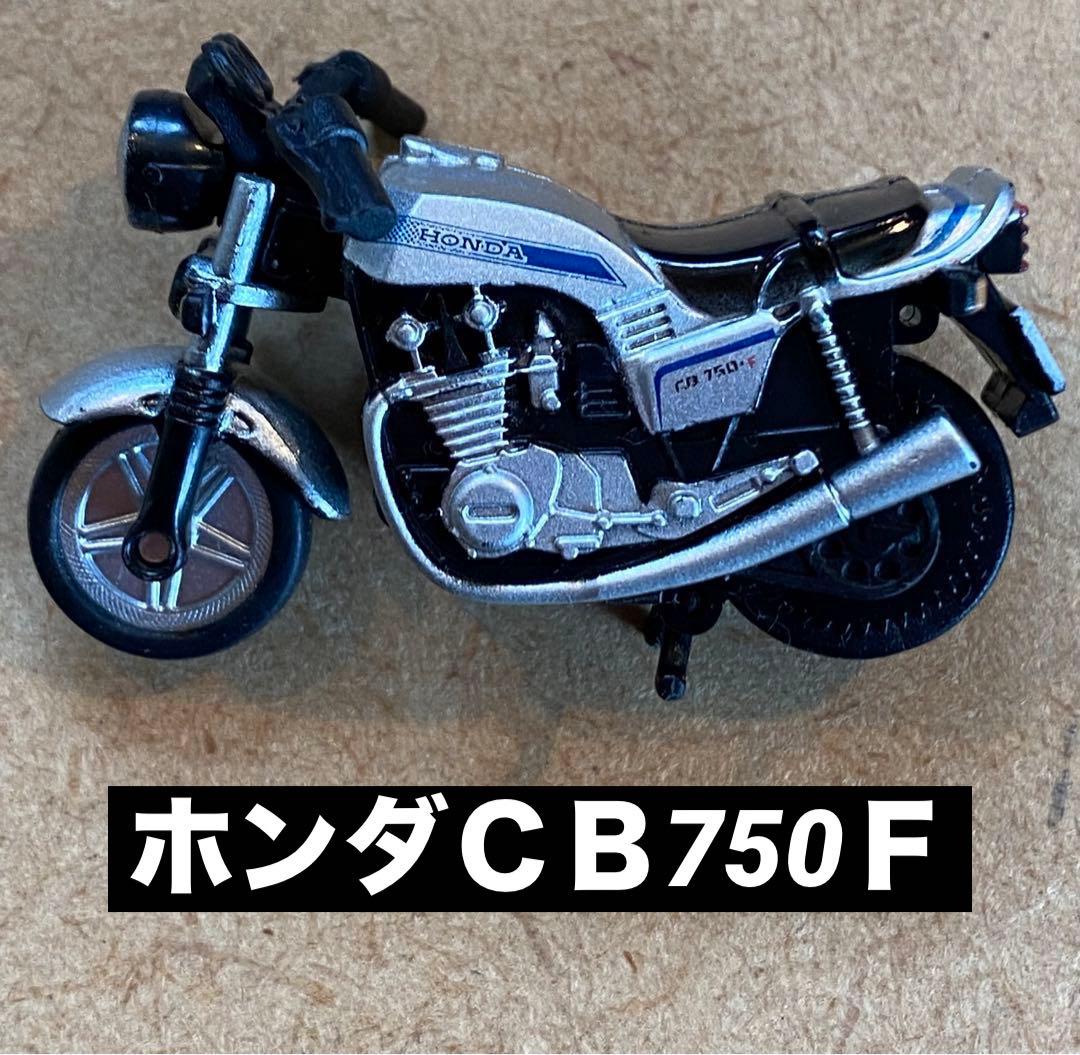 ミニチュアバイク ロードスポーツ昭和の名車 モデル(5台セット) - メルカリ