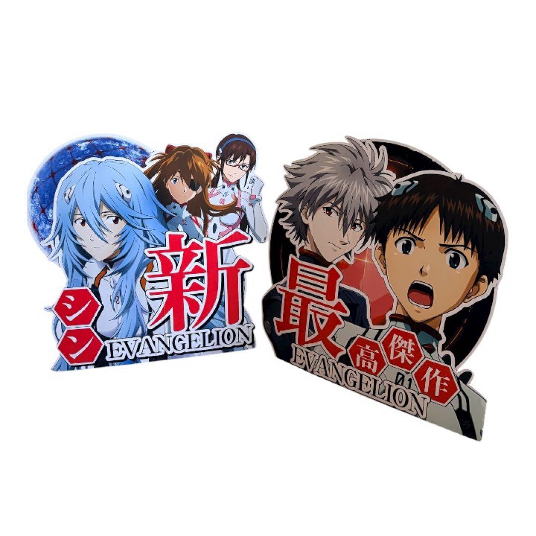 エヴァンゲリオン 等身大パネル シン・エヴァ レイ アスカ シンジ 非売品 受注期間:2026/4/4 23:59まで]【プレミアムマスターライン】シン