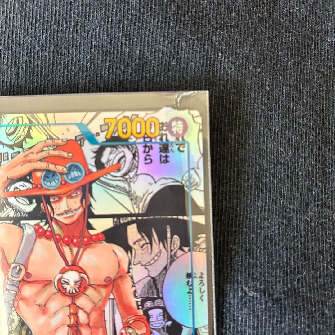 OP13-119 ポートガス・D・エース コミパラ 受け継がれる意志 セット