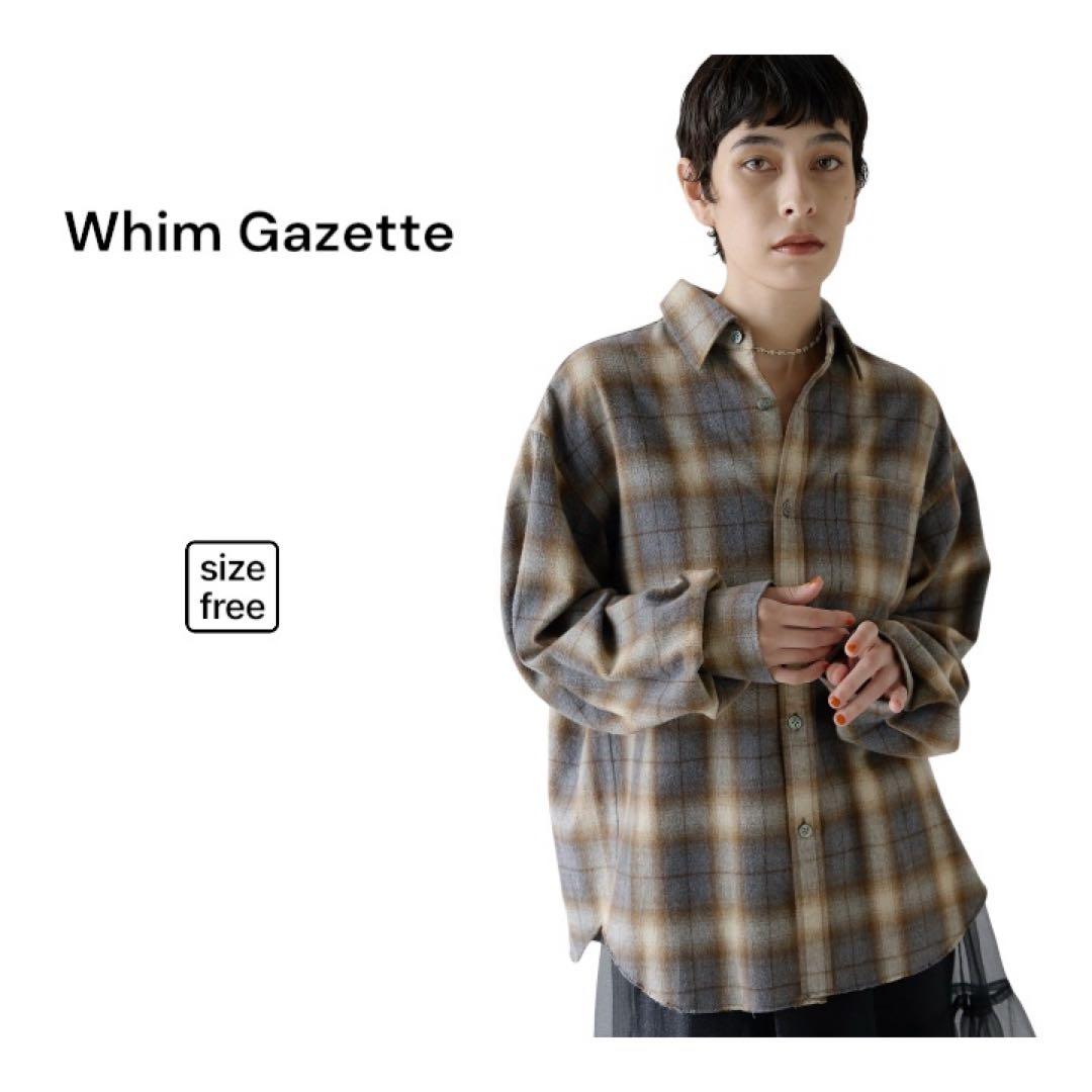 極美品✨️【Whim Gazette】シャギー チェック シャツ サイズフリー
