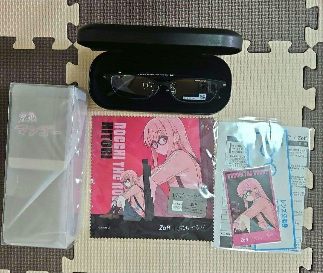 ぼっちざろっく　zoffコラボ　メガネフレーム　後藤　完熟マンゴー メガネケース ぼっち・ざ・ろっく！』Zoffのコラボメガネが予約開始。後藤ひとり