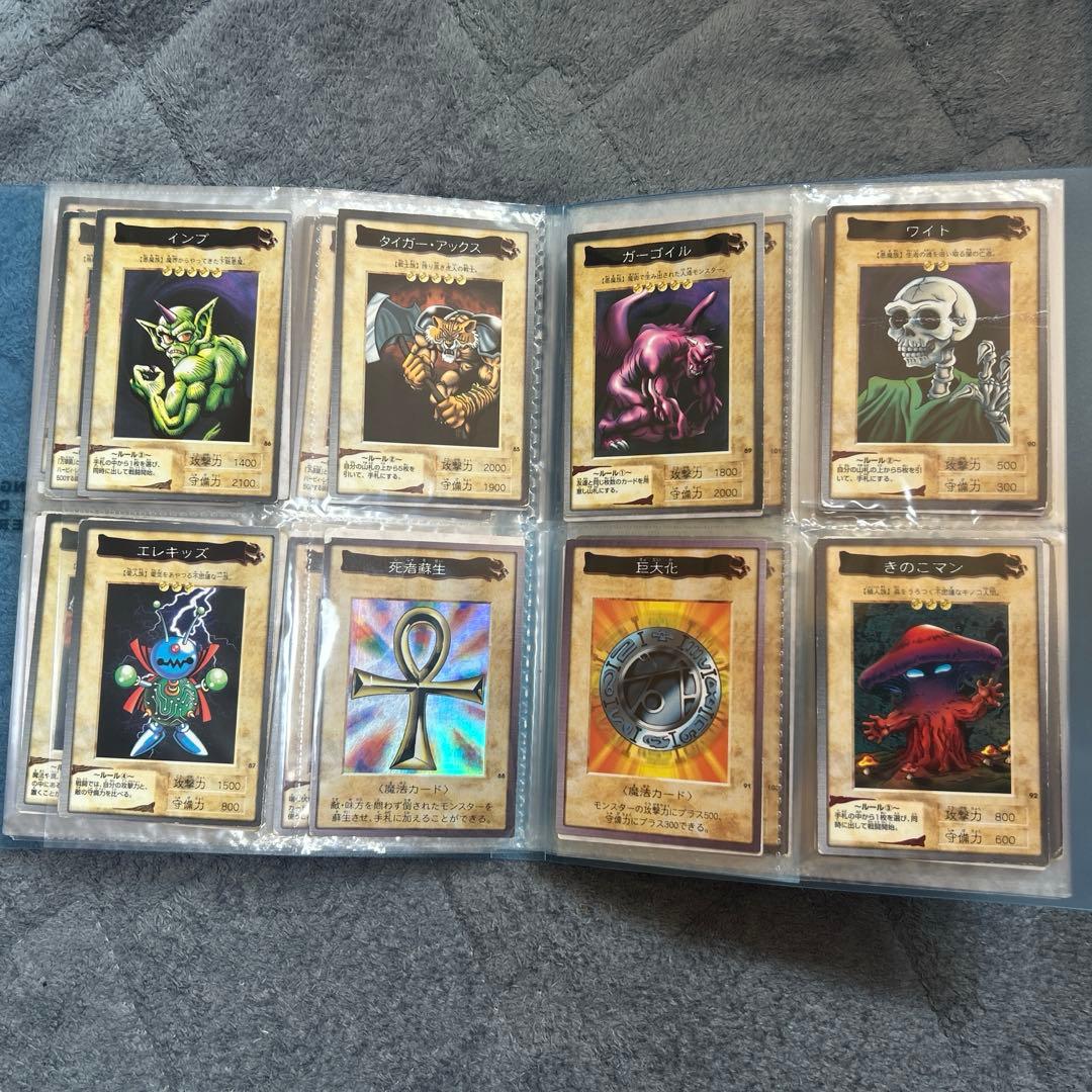 遊戯王バンダイ版コンプリートセット 全118種+TA2 - メルカリ