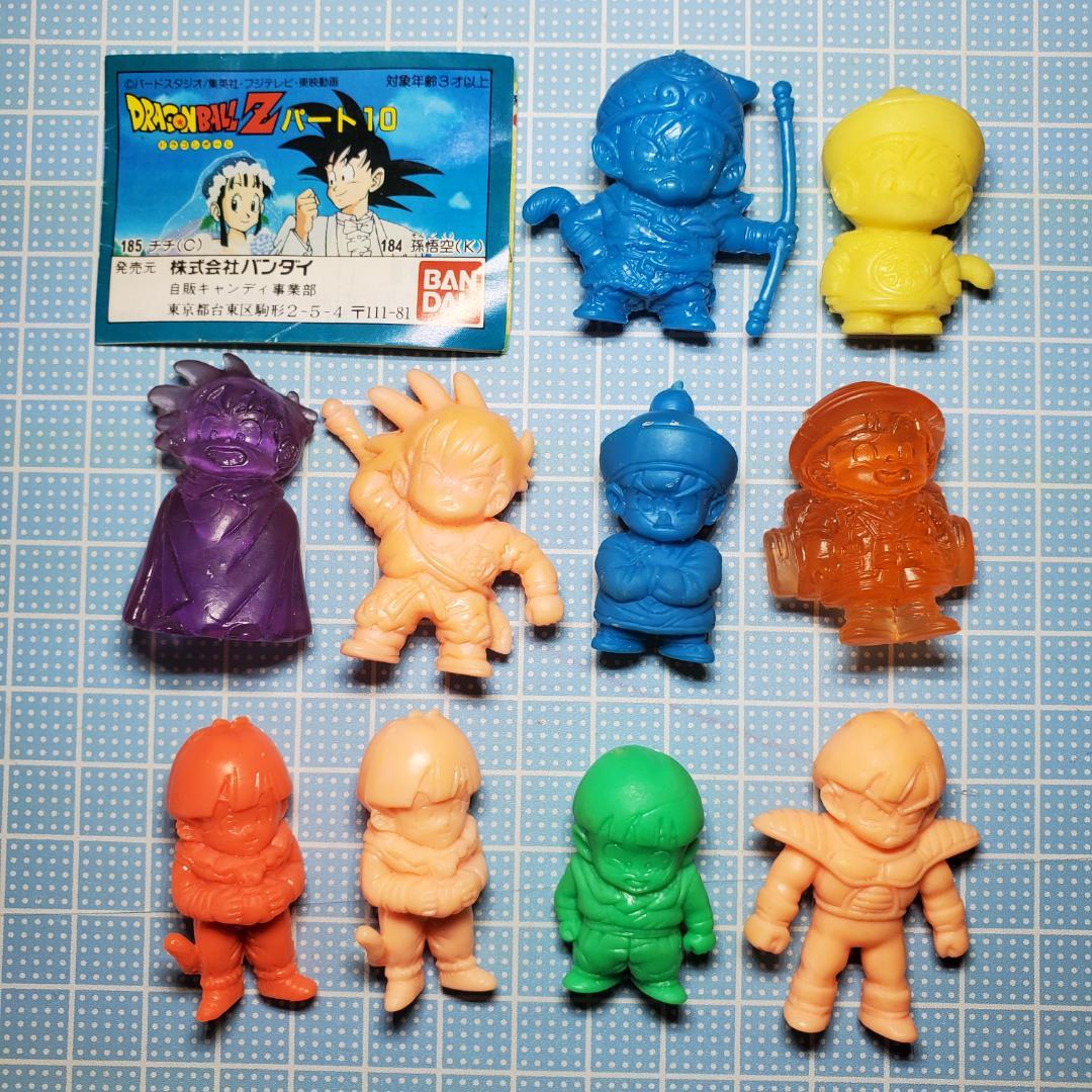 ドラゴンボール 消しゴム ドラ消し 孫悟飯 10体まとめ売り - メルカリ