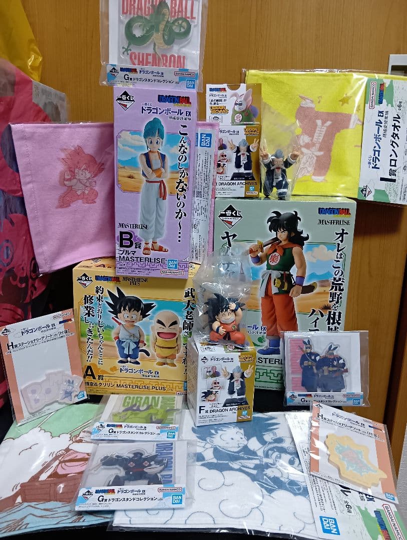 ドラゴンボール　フィギュア　一番くじ