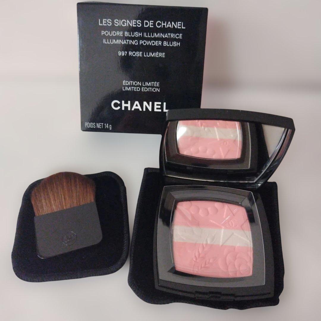 CHANELレ　シーニュ　ドゥ　シャネル　997 ローズ　ルミエール