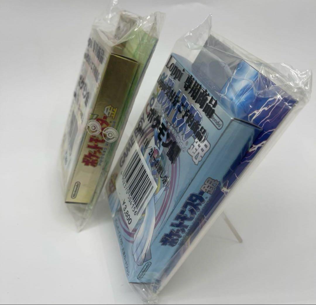 ポケットモンスター金銀/ゲームボーイカラーソフト ローソンLoppi予約