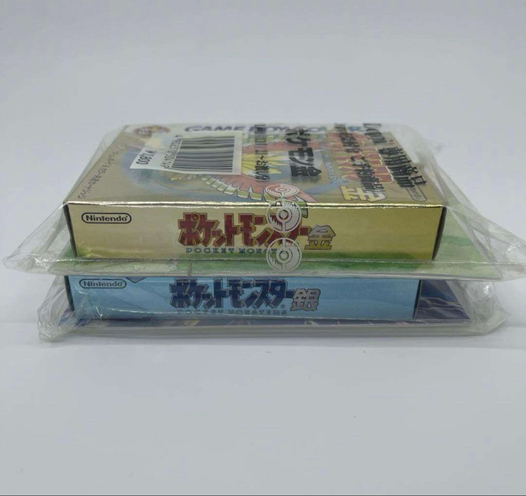 ポケットモンスター金銀/ゲームボーイカラーソフト ローソンLoppi予約