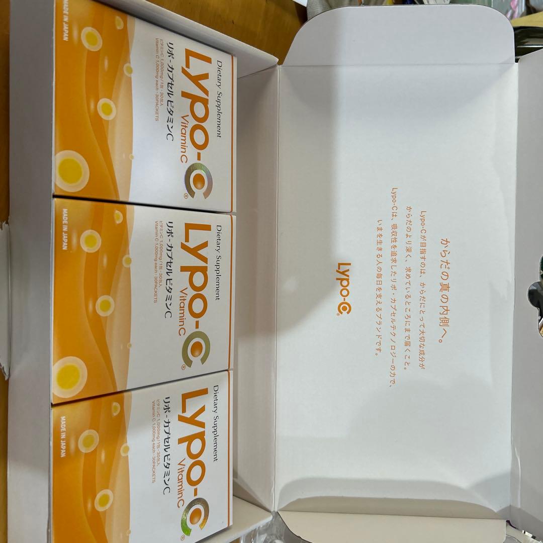 スピック Lypo-C リポカプセル ビタミンC