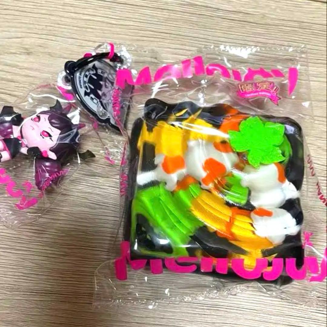 mellojoy 和食　シークレット　鯉羊羹　メロジョイ