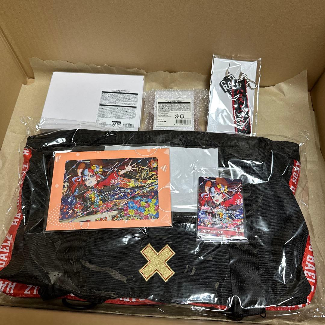 ハコス・ベールズ 誕生日記念2025 フルセット 数量限定ver.(ホロカ付き