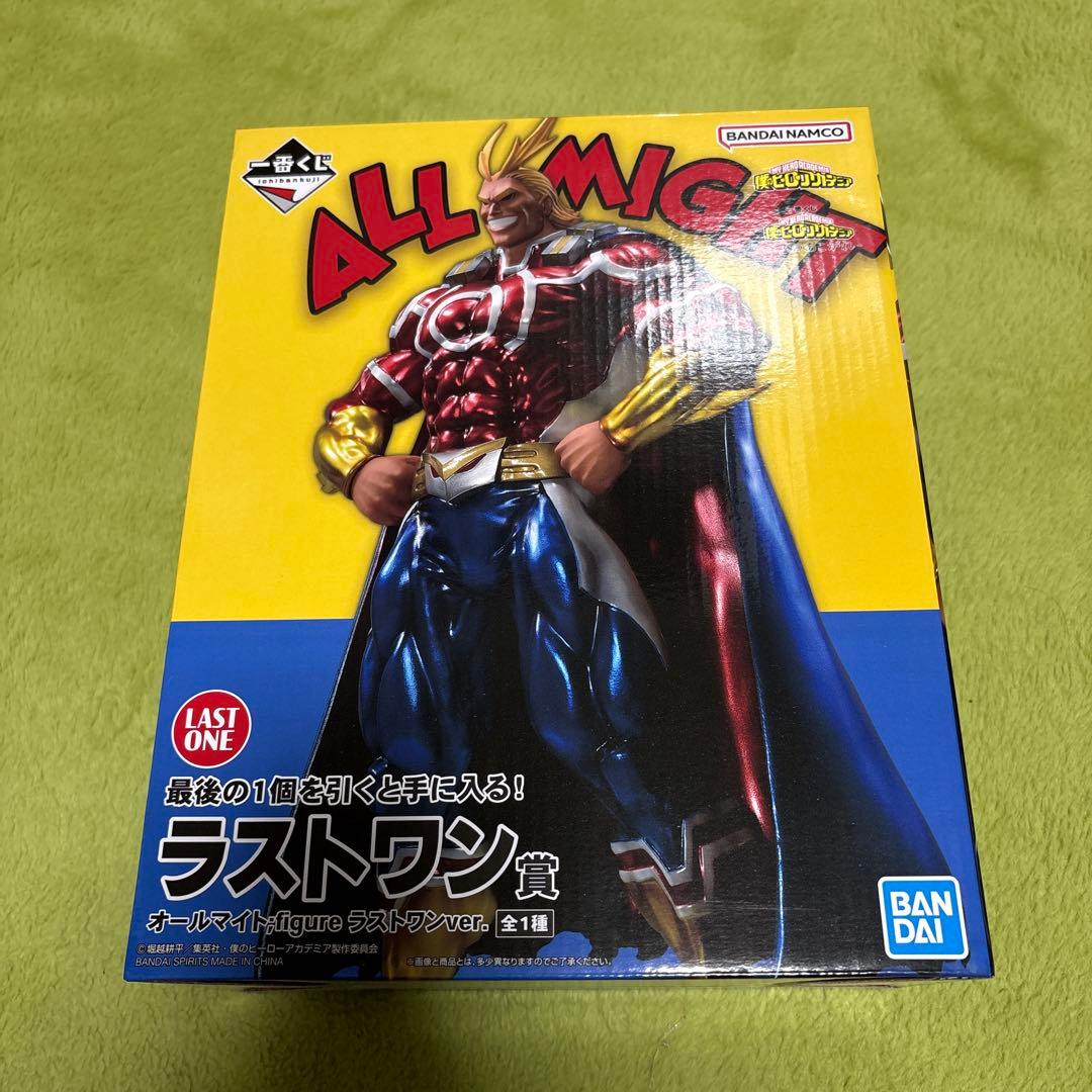 一番くじ　僕のヒーローアカデミア-2人のあこがれ- ラストワン賞オールマイト