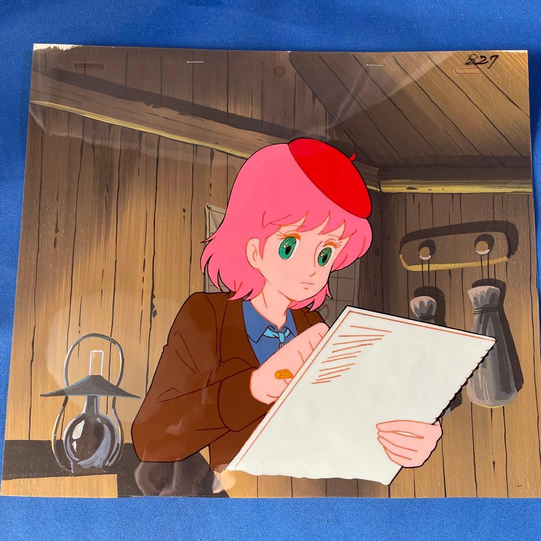 魔法のプリンセス　ミンキーモモ　背景付セル画 Yahoo!オークション - 魔法のプリンセス ミンキーモモ セル画 原画 動