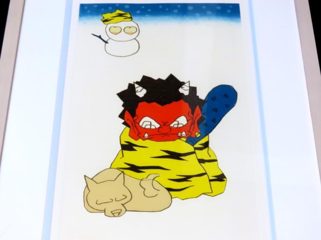 【瀧下和之】　冬まっしぐら　　桃太郎図　　エッチング　　額装