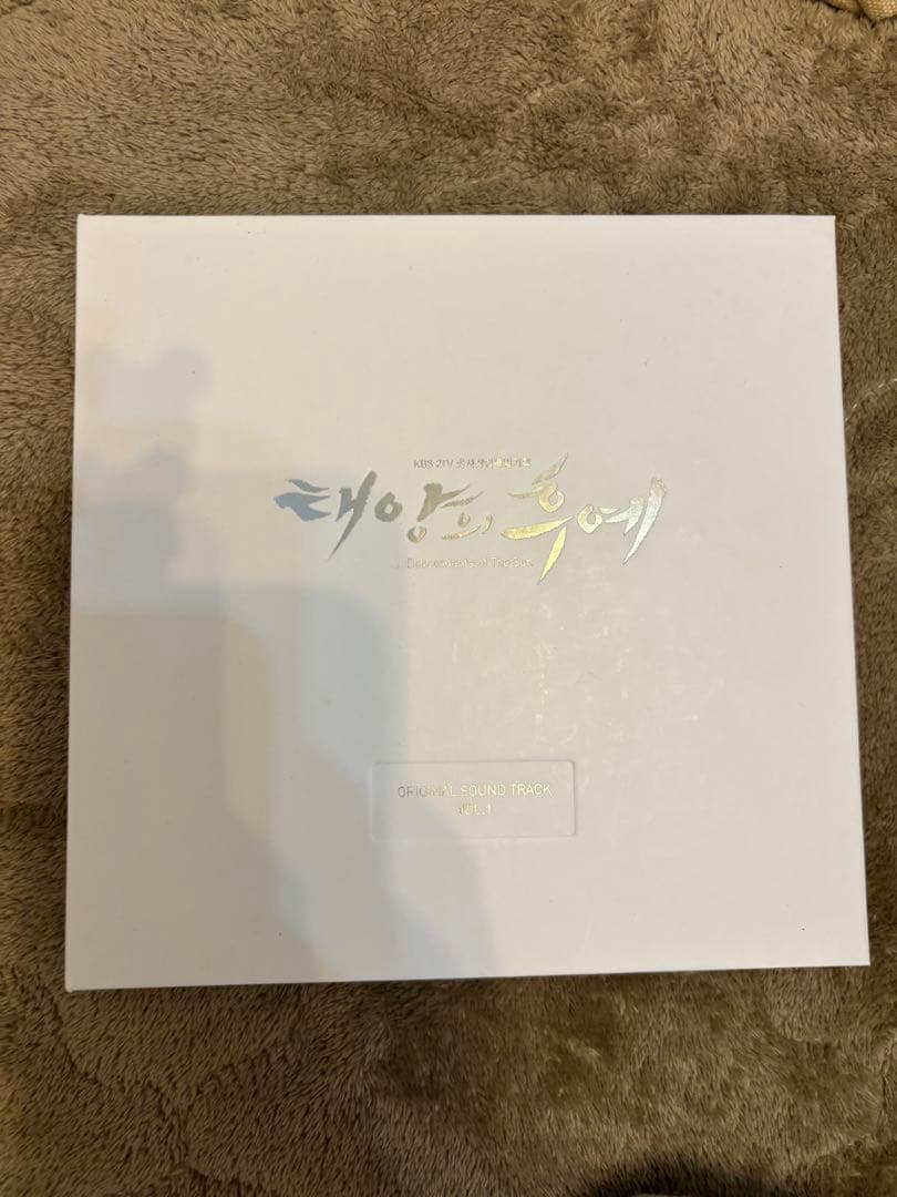 太陽の末裔 ost CDアルバム vol1 正規品