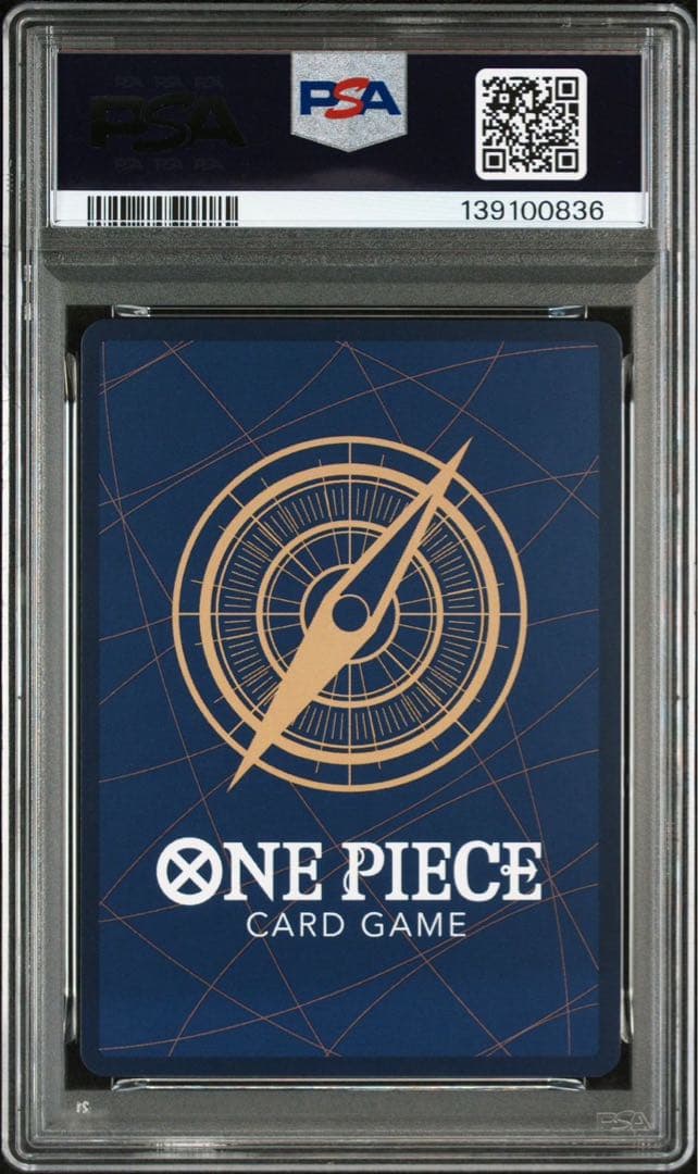 モンキー・D・ルフィ psa10 応募者全員サービス SR ST01-012 - メルカリ