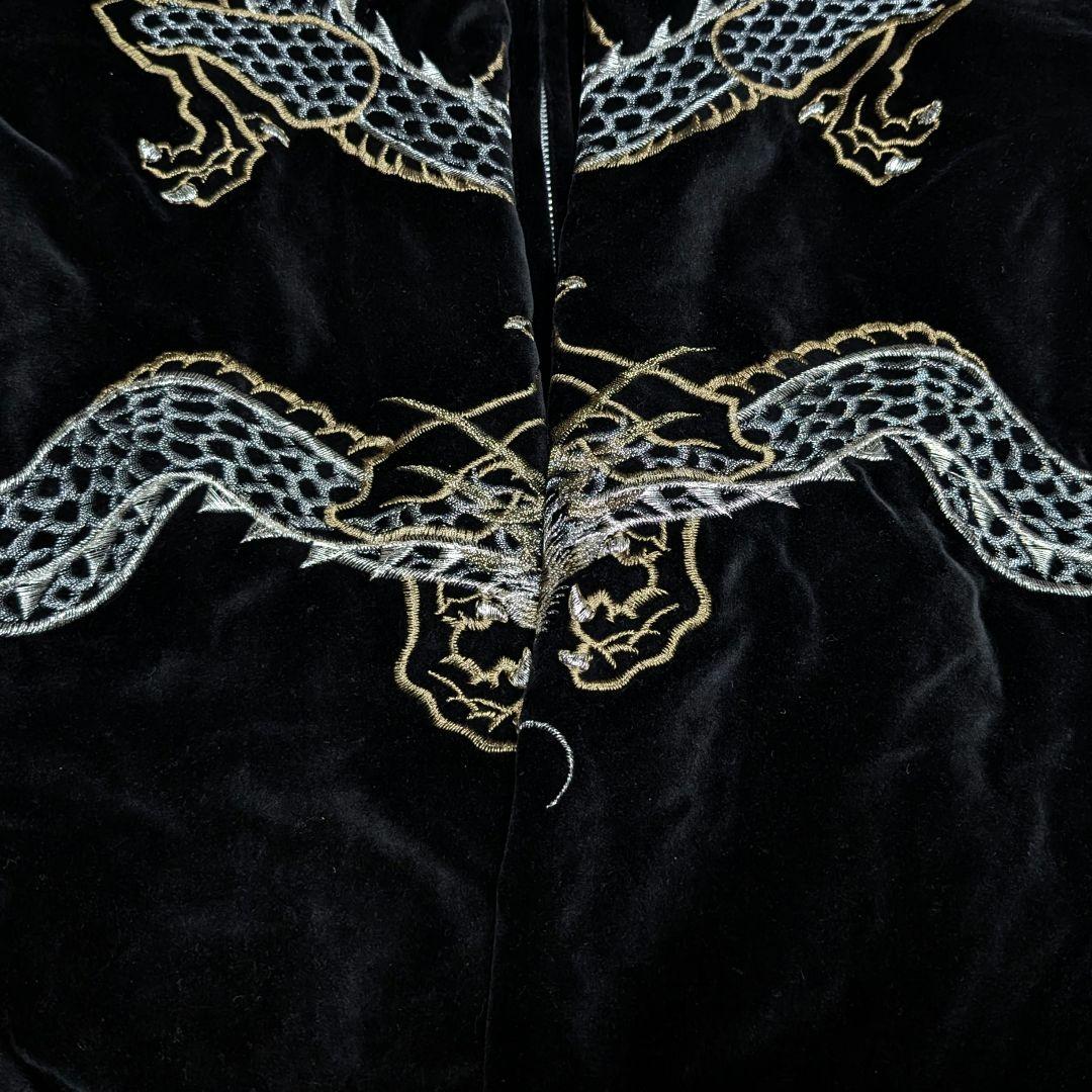 Hoshihime 星姫 別珍/ベロア スカジャン つなぎ双龍両面刺繍 中綿入り
