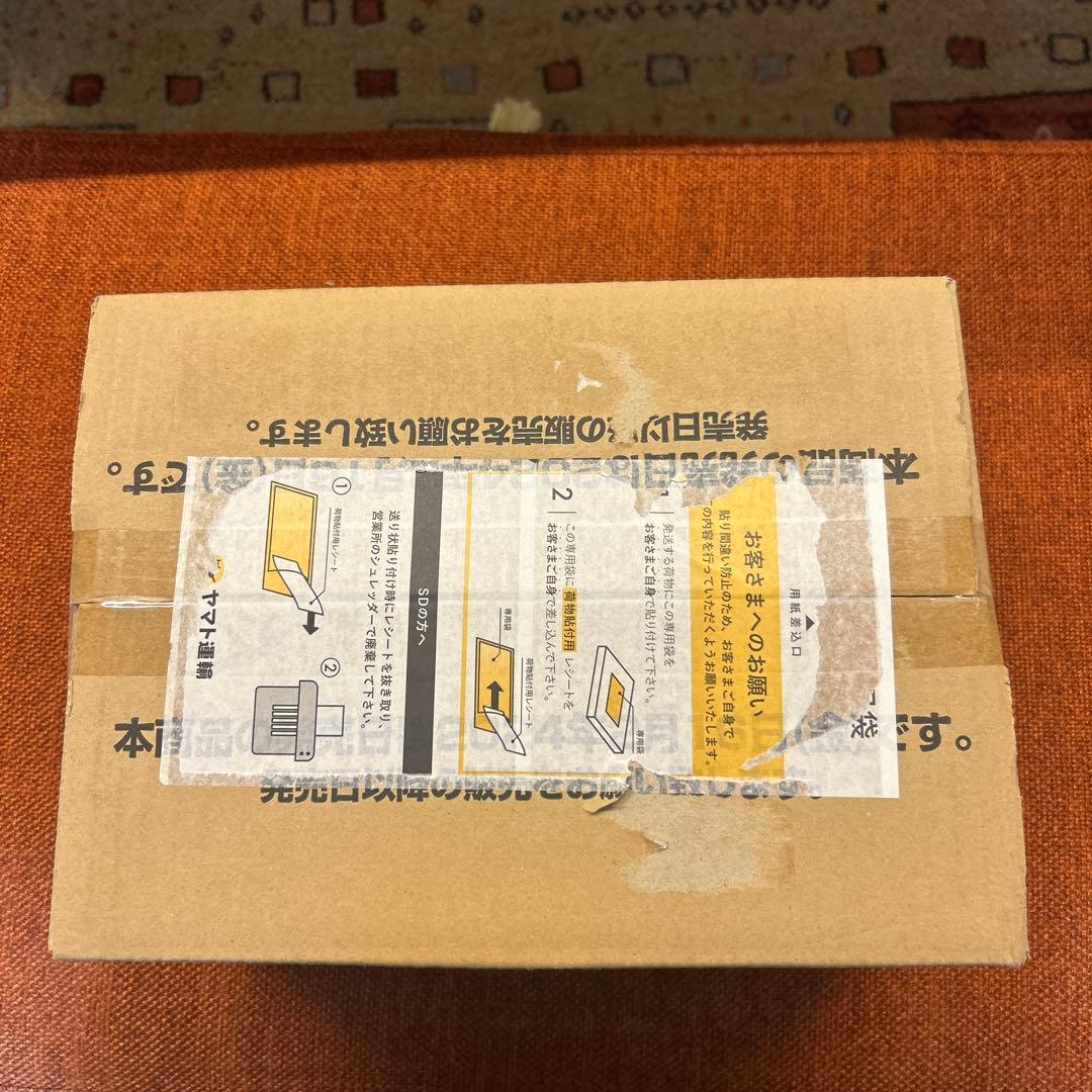 未開封カートン覚醒の鼓動 ドラゴンボール フュージョンワールド ブースター