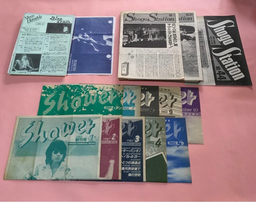 浜田省吾　ファンクラブ会報セット 浜田省吾さん ファンクラブ会報誌 209-218 10冊セット - メルカリ