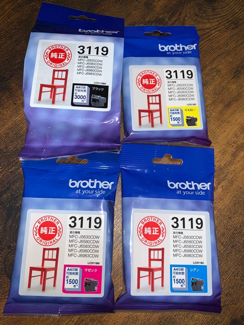 純正ブラザーブラック2個マゼンタ2個イエロー2個 計6個