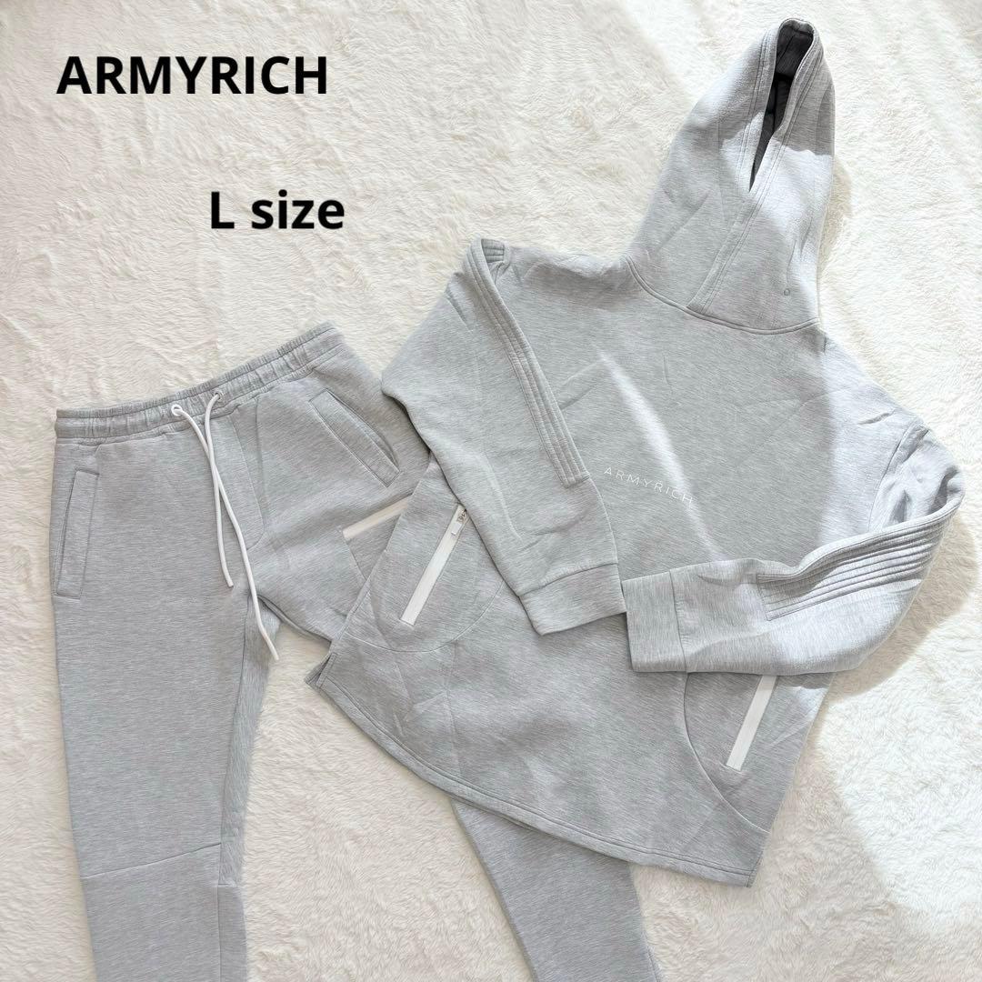 ARMYRICH アーミーリッチ　セットアップ　L グレー　パーカー　ロゴ