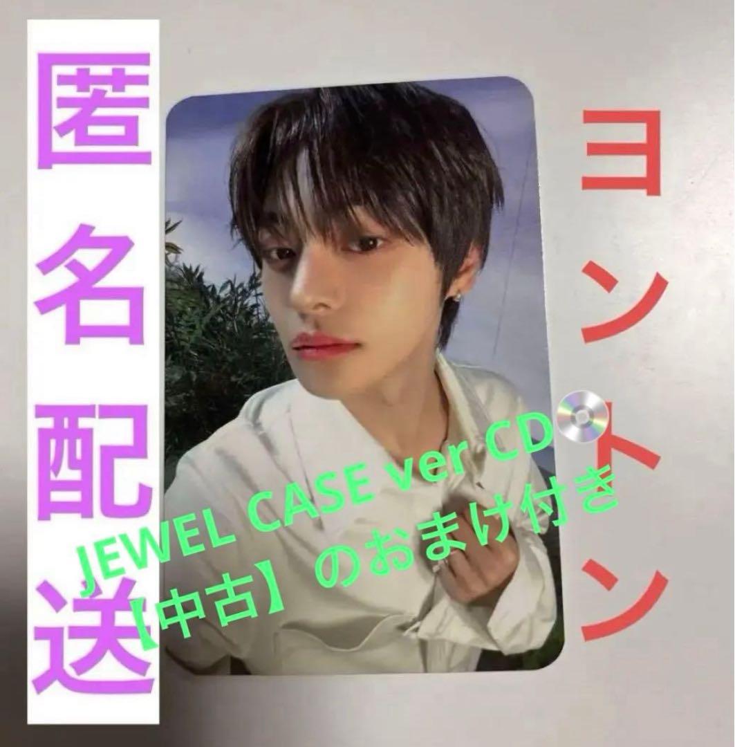 ALD1 リオ トレカ soundwave ヨントン EUPHORIA - メルカリ