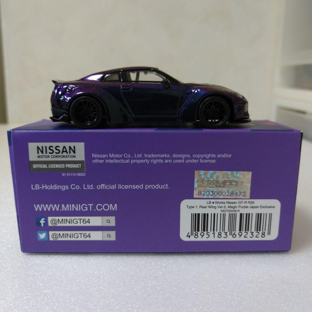 MINI GT LB ☆ Works Nissan GT-R Magic 39 - メルカリ