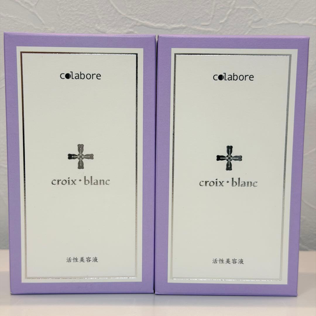 クロワブラン バイポーラアクアジェル 100ml croixーblanc（クロワ・ブラン） バイポーラアクアジェル 100ml 活性