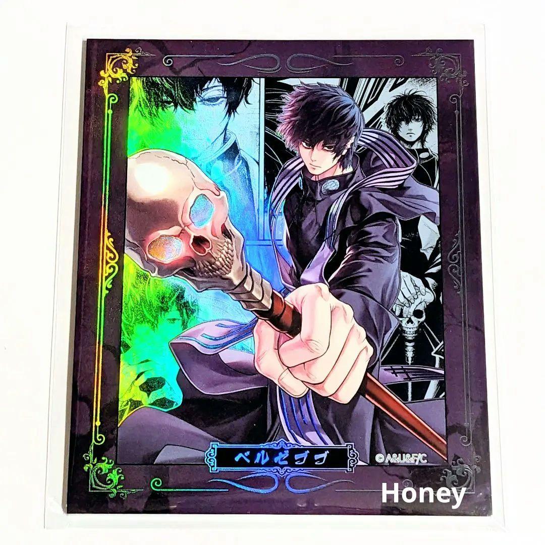 M*i様 終末のワルキューレ　中国公式グッズ 原画色紙　ベルゼブブ