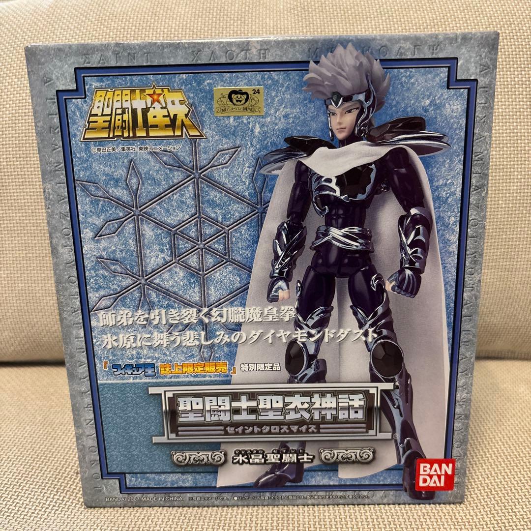 聖闘士聖衣神話 水晶聖闘士 (クリスタルセイント) 未開封 特別限定品 水晶聖闘士(クリスタルセイント) フィギュア王誌上限定販売 聖闘士聖衣