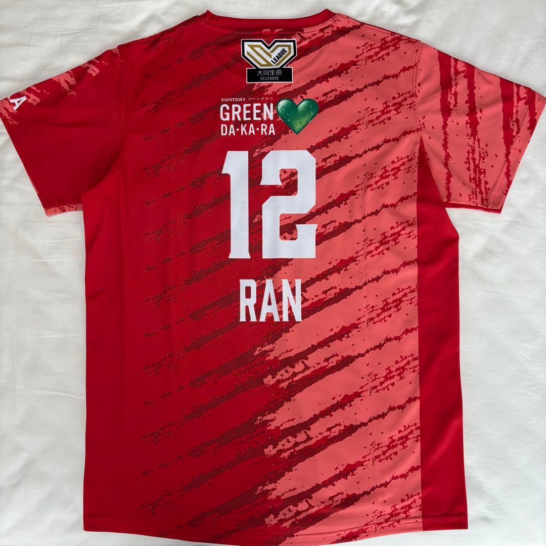 サントリーサンバーズ 髙橋藍 レプリカユニフォーム - メルカリ