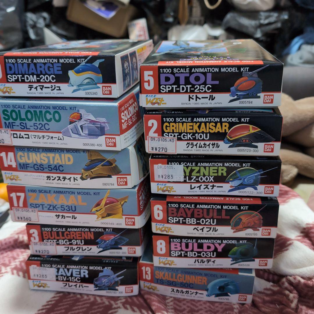 1/100レイズナーシリーズ12種セット