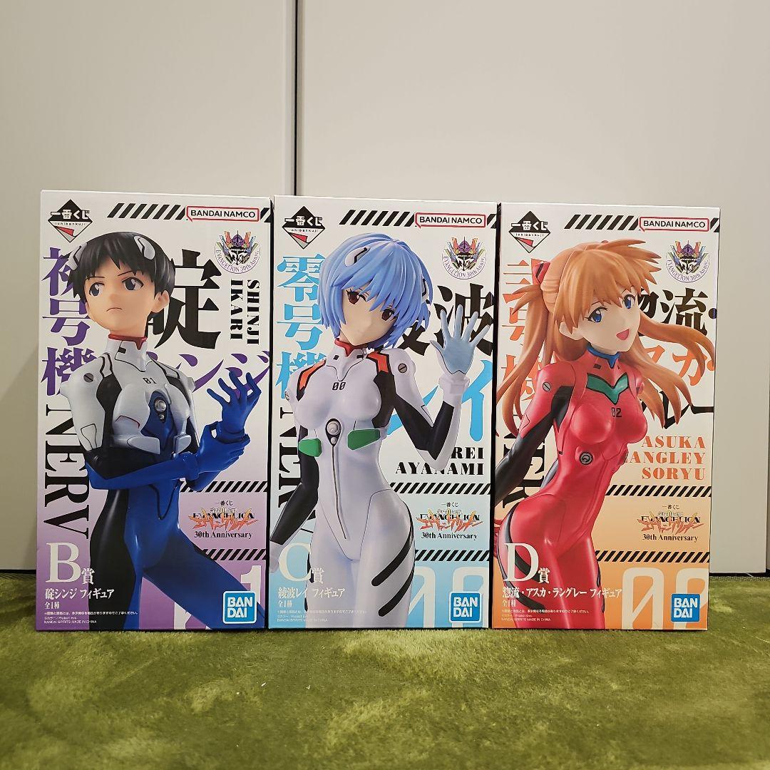 一番くじ　エヴァンゲリオン　BCD賞　3点　新品・未開封 一番くじ エヴァンゲリオン ～全力疾走！～｜一番くじ倶楽部｜BANDAI