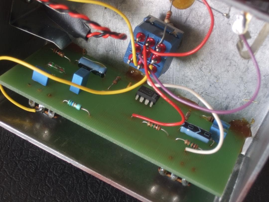 Bruce Bennett Music Labs BROWN SOUND