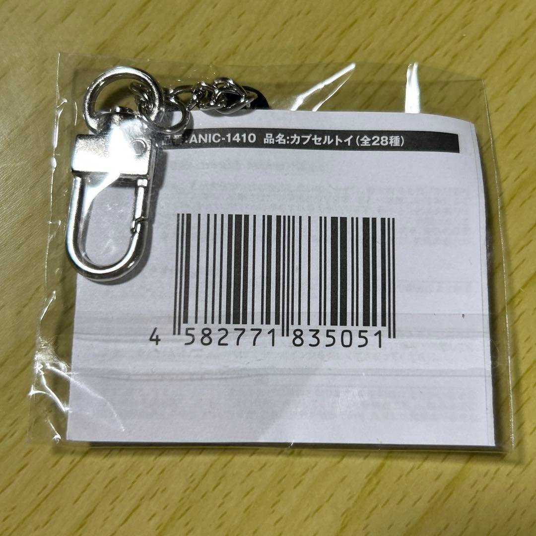 Da-iCE TERMiNaL カプセルトイ 工藤大輝さん - メルカリ