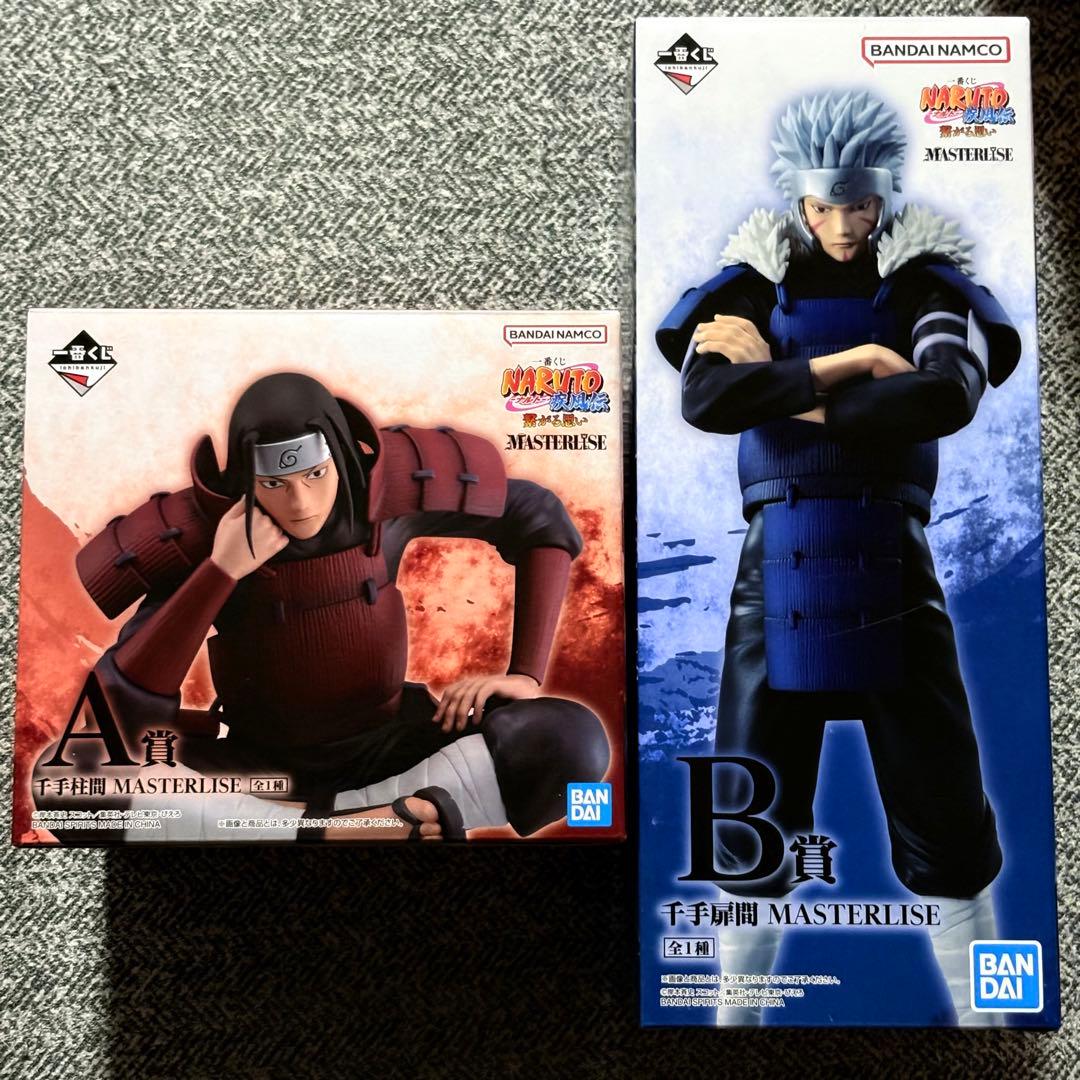 NARUTO 一番くじ 繋がる思い A賞 千手柱間 B賞 千手扉間 フィギュア