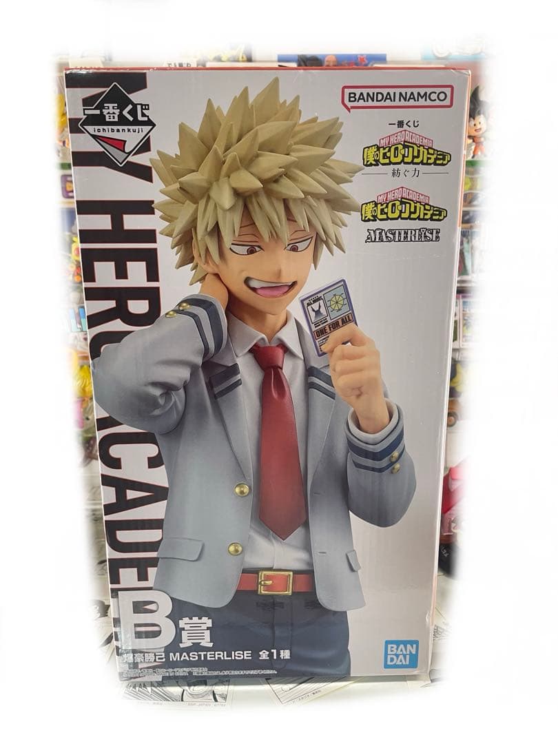 新品未開封未使用一番くじ 僕のヒーローアカデミア 紡ぐ力 B賞爆豪勝己