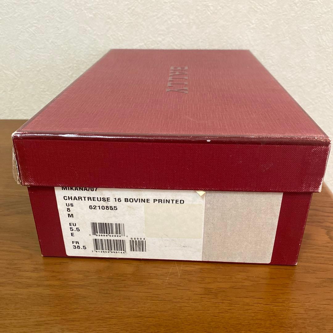 最終価格　BALLY バリー　パンプス　24.5CM