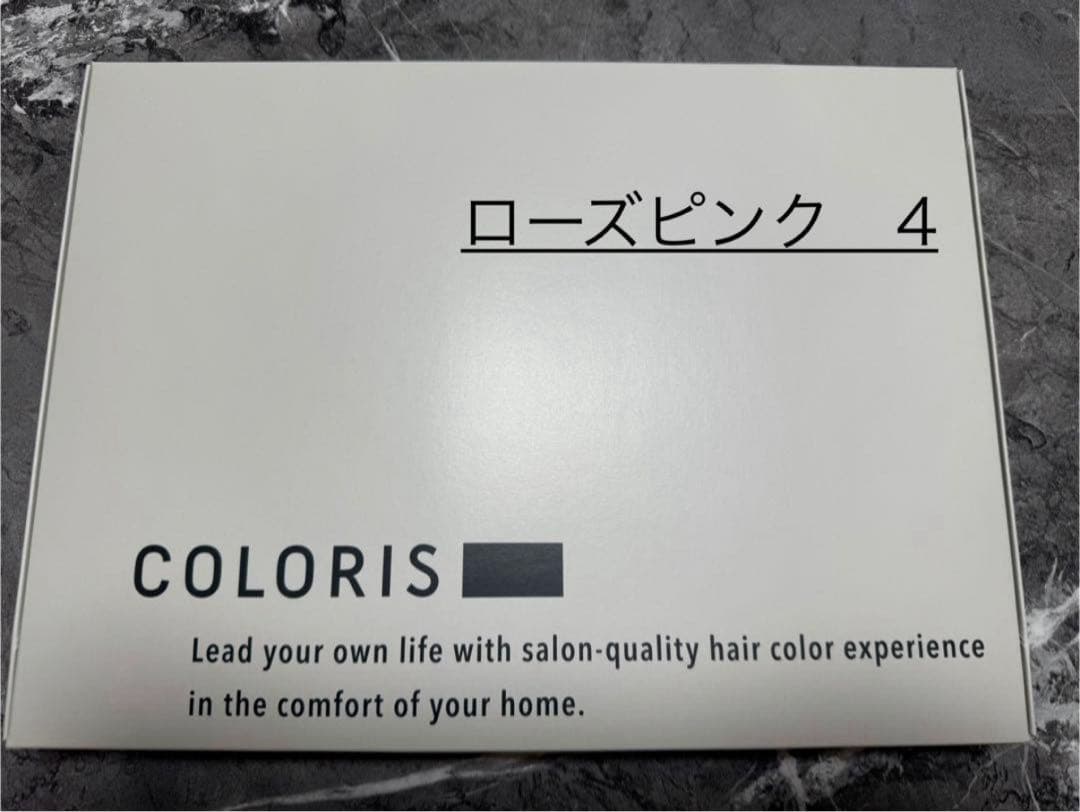 【じゅいぽん】COLORIS ローズピンク4.0 4箱