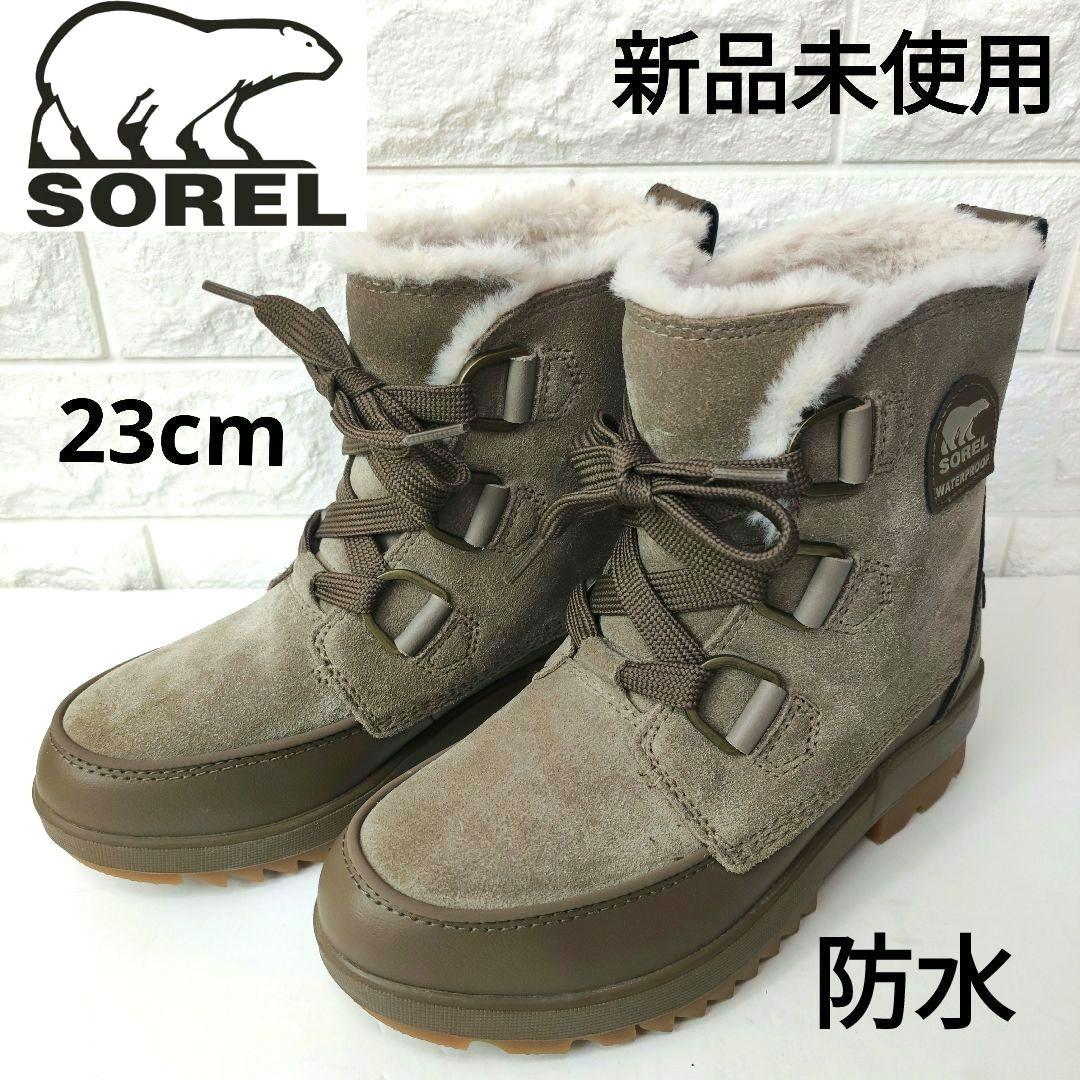 新品未使用　SOREL ソレル TIVOLI IVレディーススノーブーツ 防水