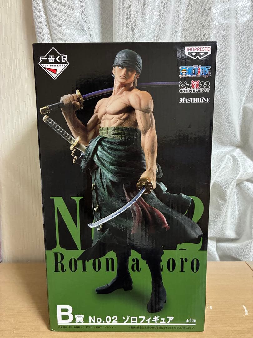 ワンピース一番くじ THE BEST EDITION B賞ゾロフィギュア