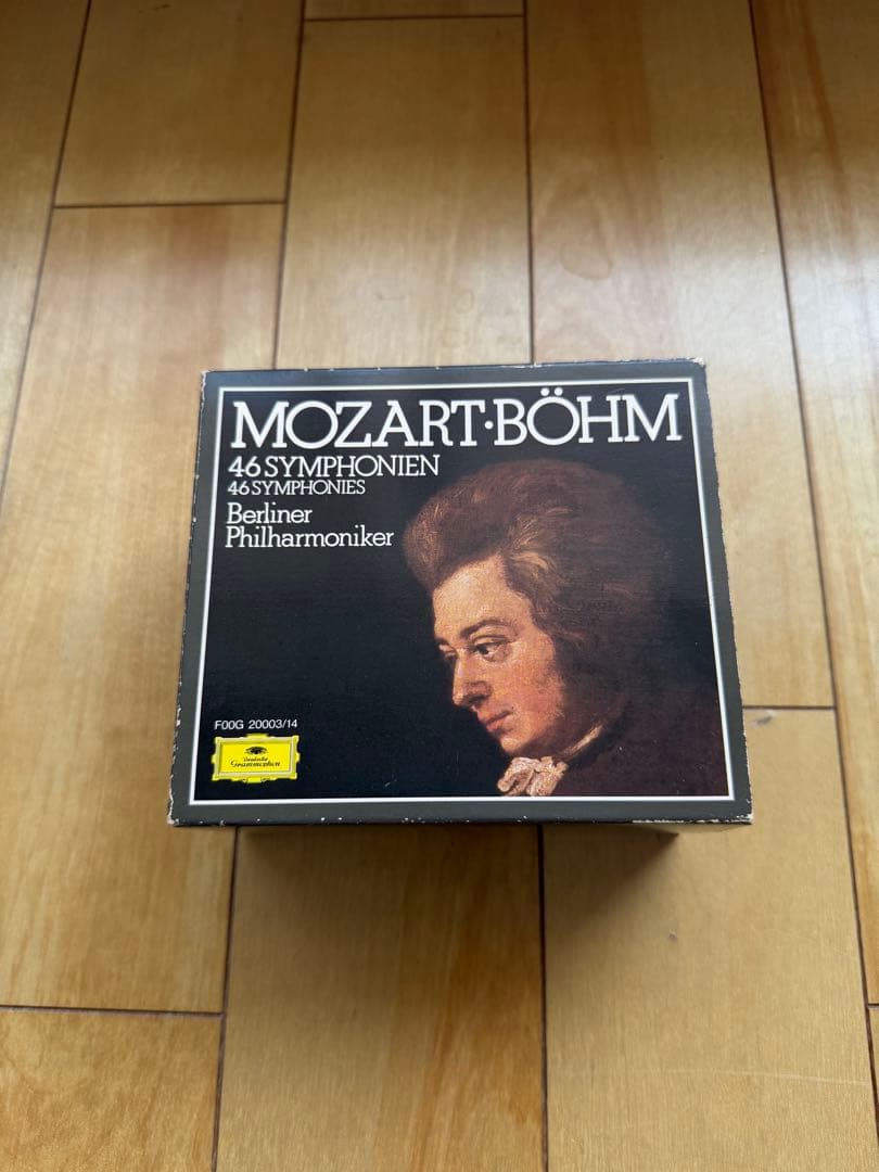 12枚組BOX】モーツァルト：交響曲全集 カール・ベーム＆ベルリン