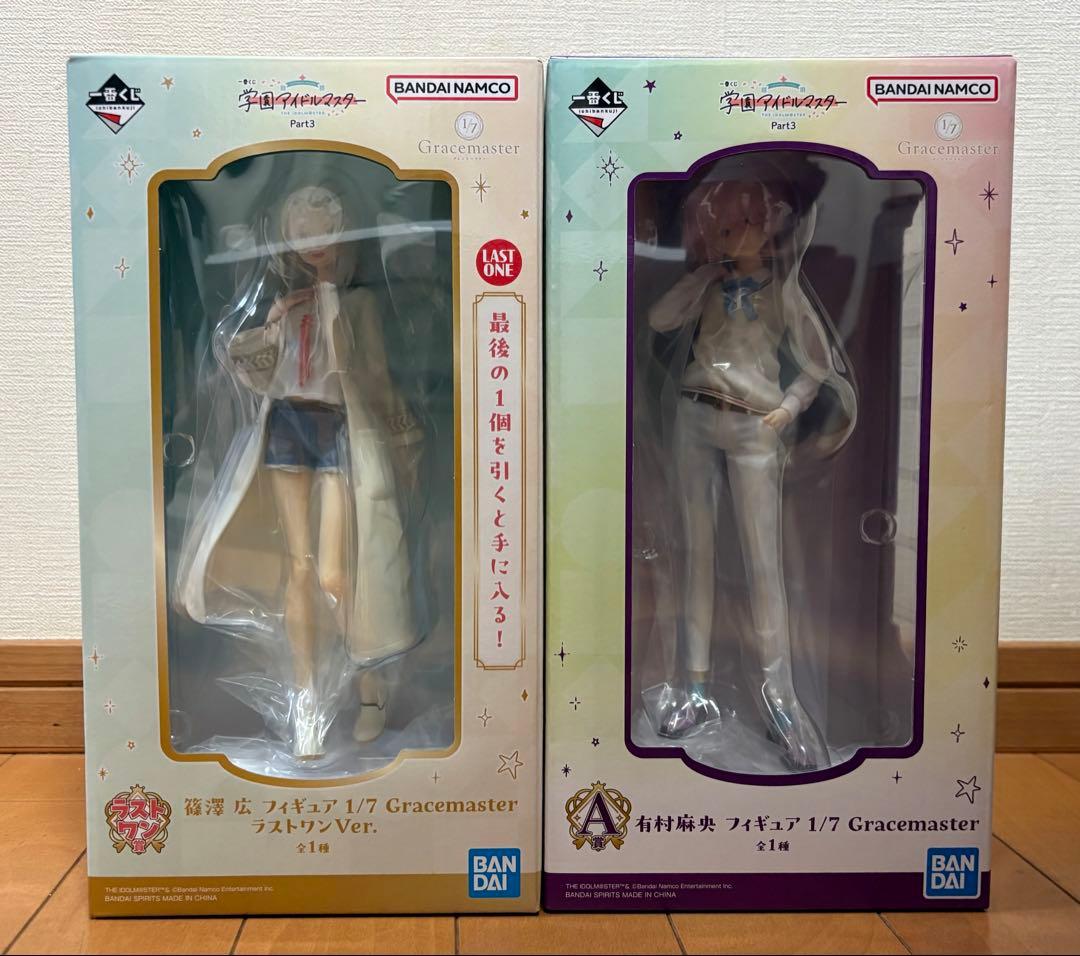 学園アイドルマスター　一番くじ　ラストワン賞　C賞　篠澤広　有村麻央 一番くじ 学園アイドルマスター Part3｜一番くじ倶楽部｜BANDAI