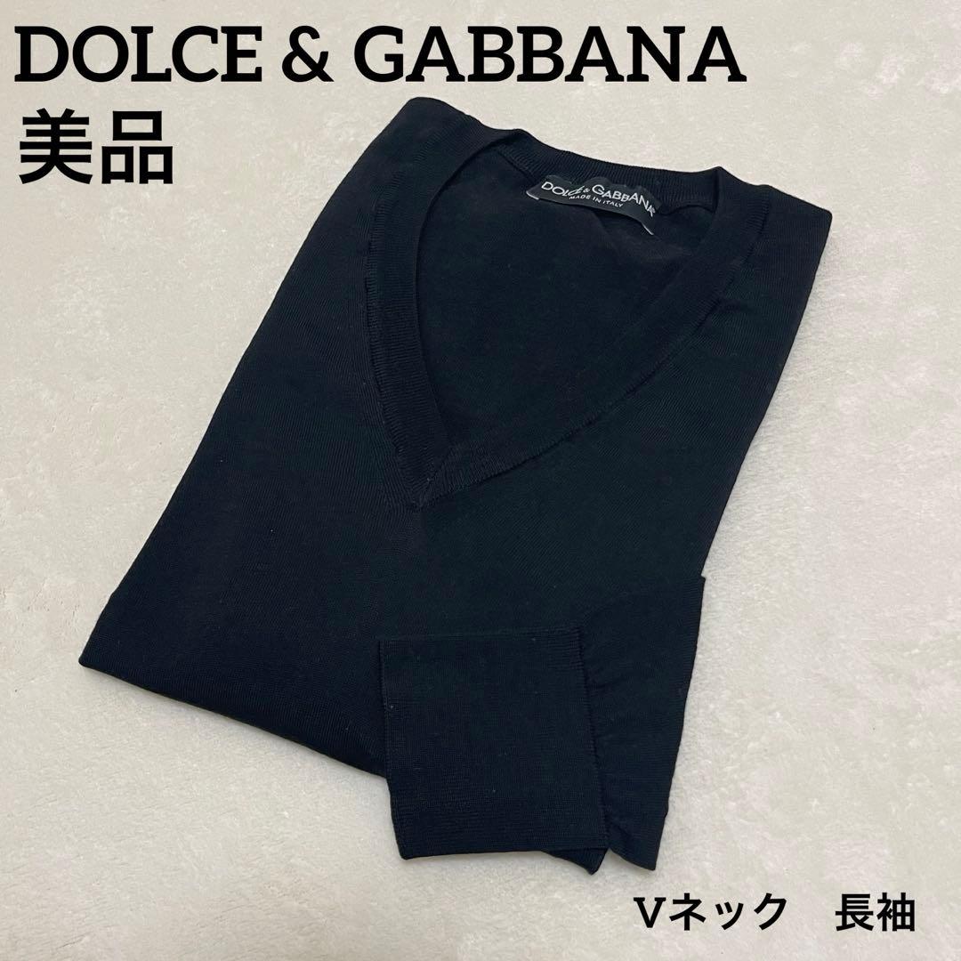 美品 DOLCE & GABBANA ニット レディース Vネック 黒 38 M - メルカリ