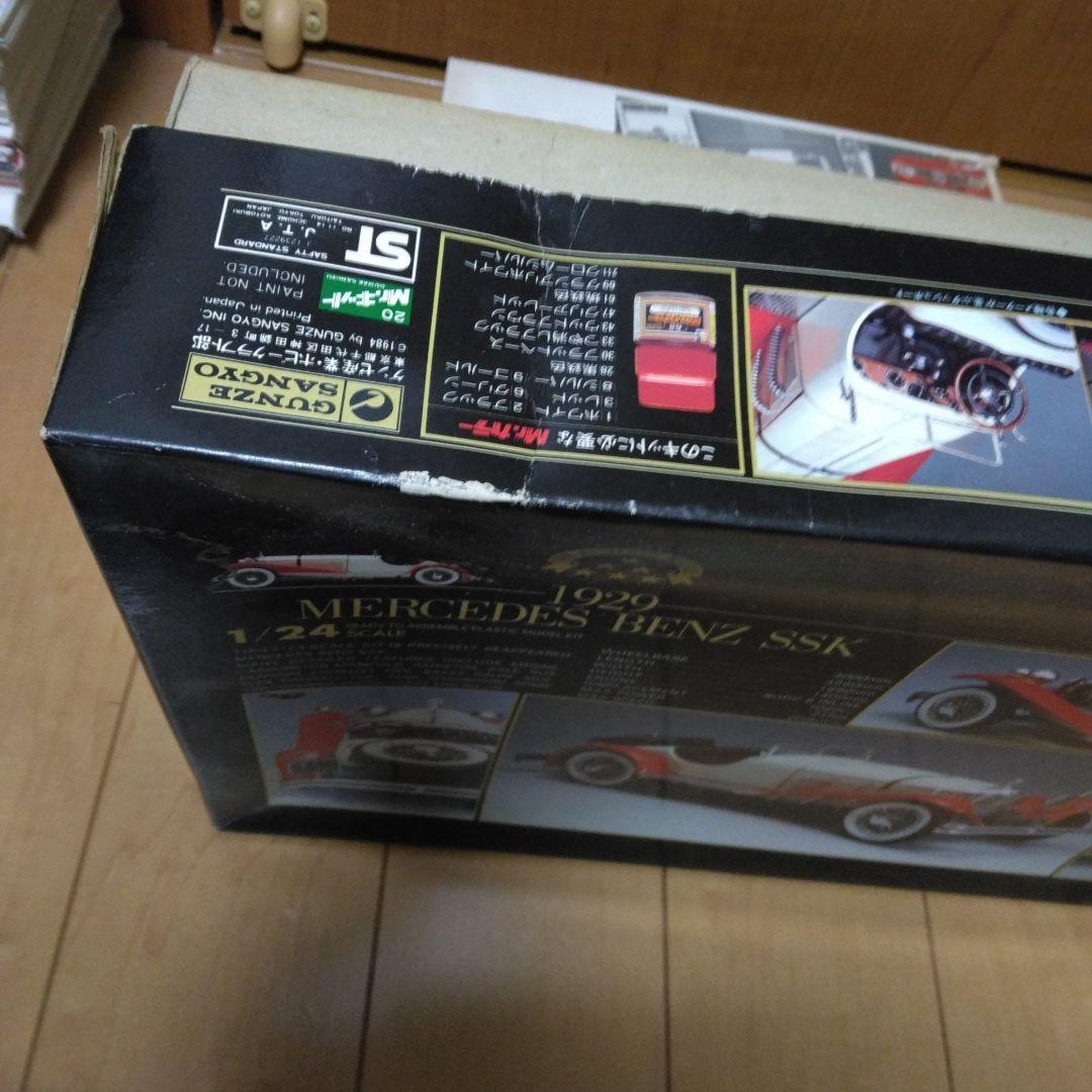 グンゼ産業プラモデル 絶版品 2個 まとめ売り - メルカリ