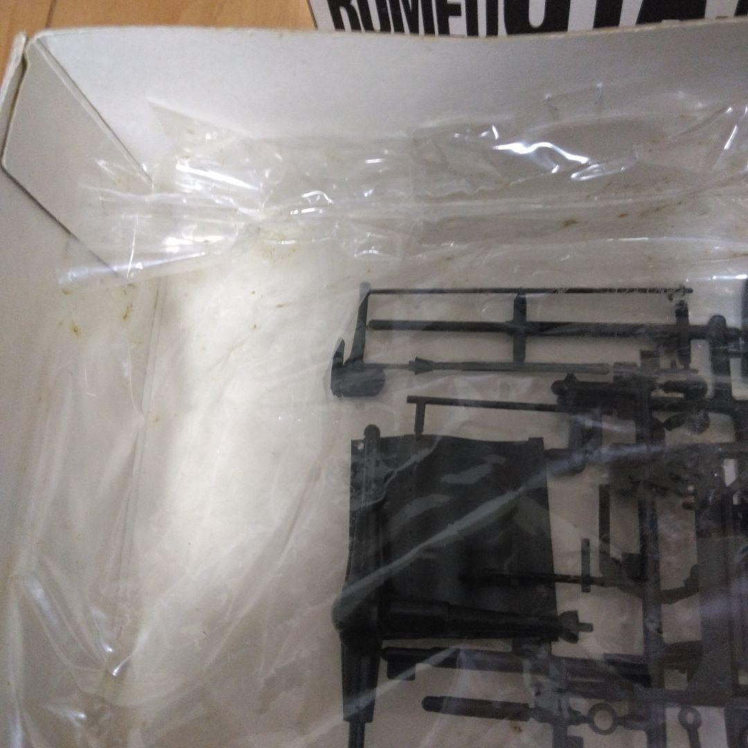 グンゼ産業プラモデル 絶版品 2個 まとめ売り - メルカリ