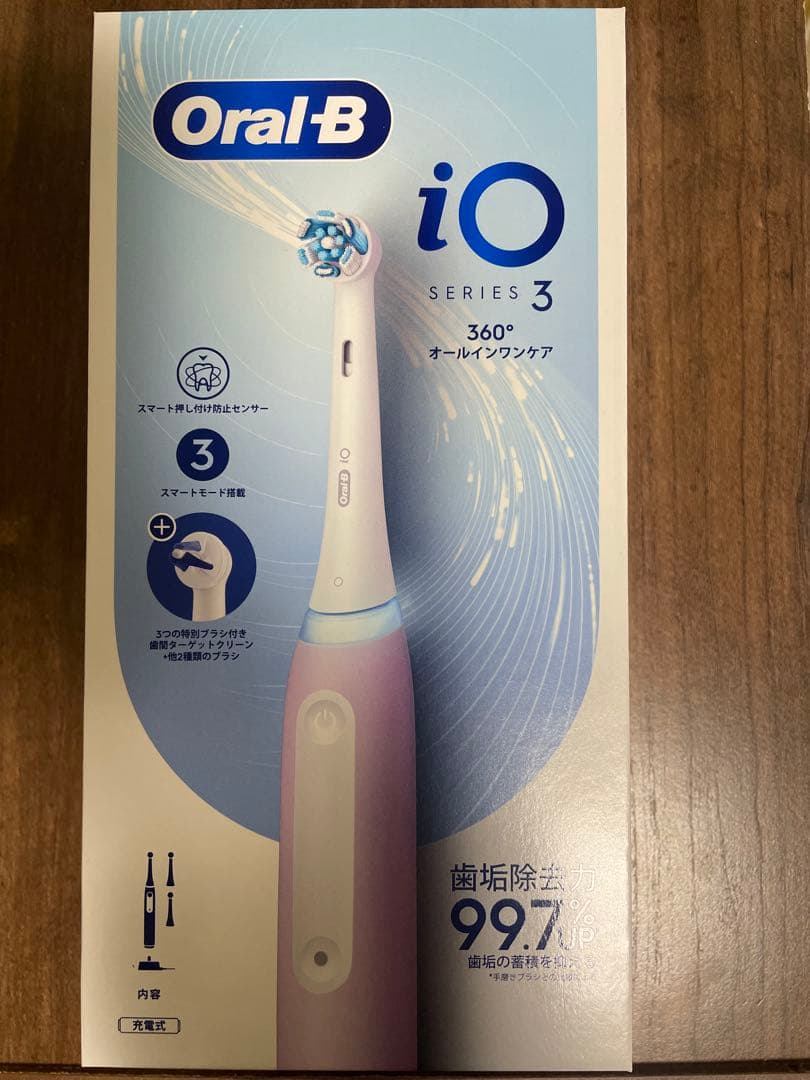 Oral-B iOシリーズ3 電動歯ブラシ本体 未使用
