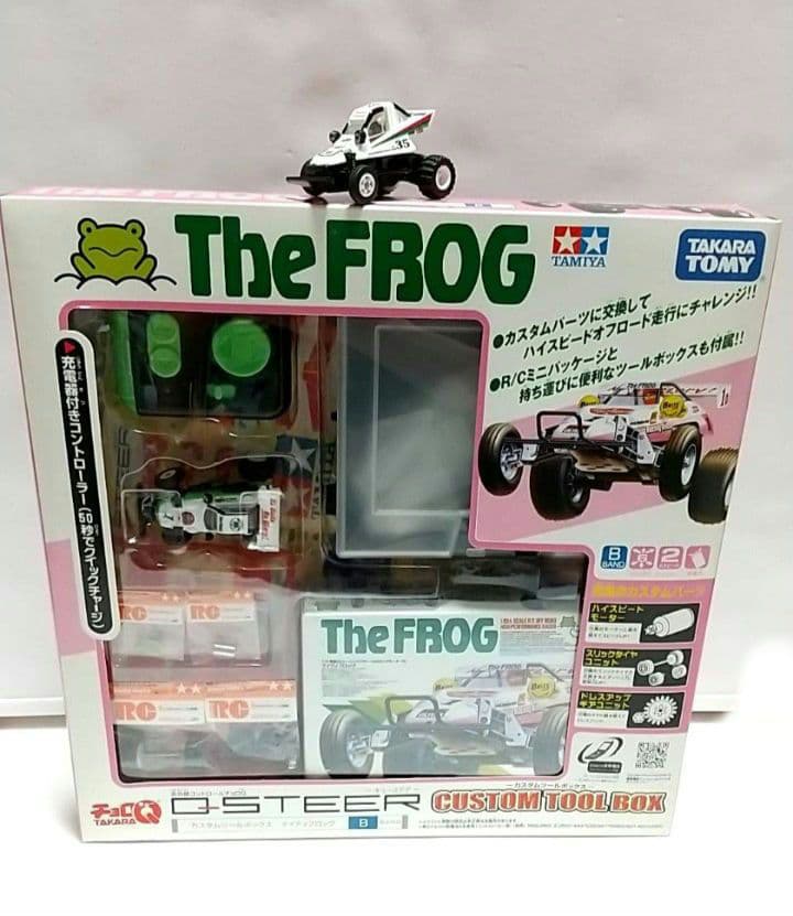 Q STEER /THE FROG/ CUSTOM TOOL BOX /Qステア e*4様 Q STEER /THE FROG/ CUSTOM TOOL BOX - メルカリ